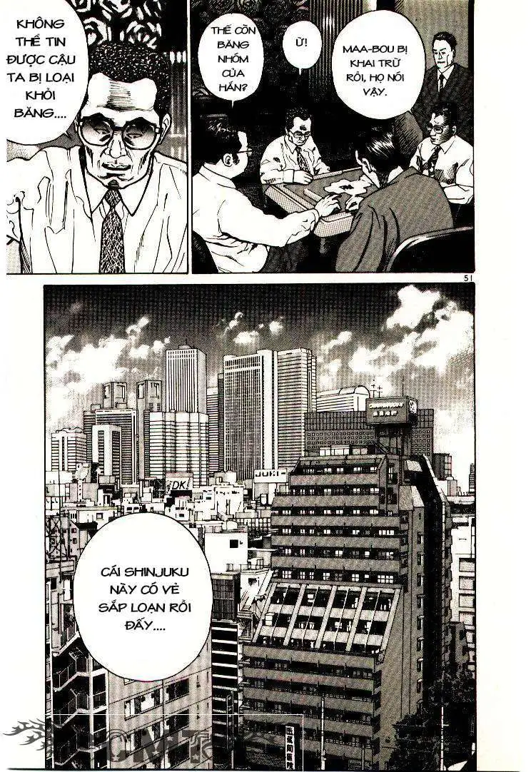 Truyện Tranh Sát Thủ Số 1 - Ichi The Killer trang 7