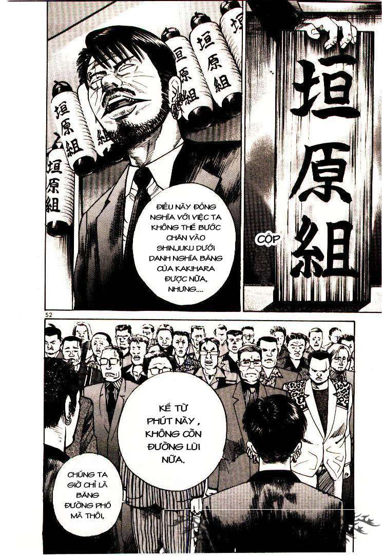 Truyện Tranh Sát Thủ Số 1 - Ichi The Killer trang 7