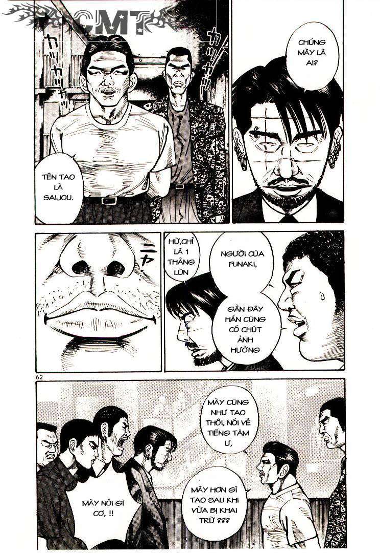 Truyện Tranh Sát Thủ Số 1 - Ichi The Killer trang 7