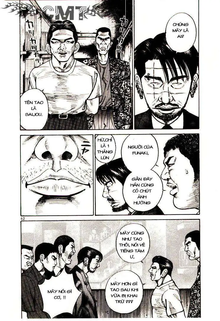 Truyện Tranh Sát Thủ Số 1 - Ichi The Killer trang 7