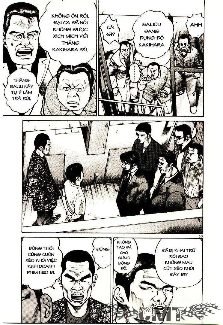 Truyện Tranh Sát Thủ Số 1 - Ichi The Killer trang 7