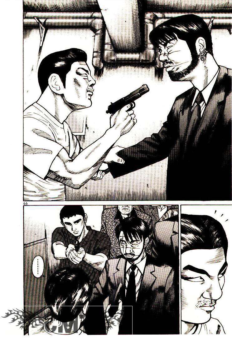 Truyện Tranh Sát Thủ Số 1 - Ichi The Killer trang 7