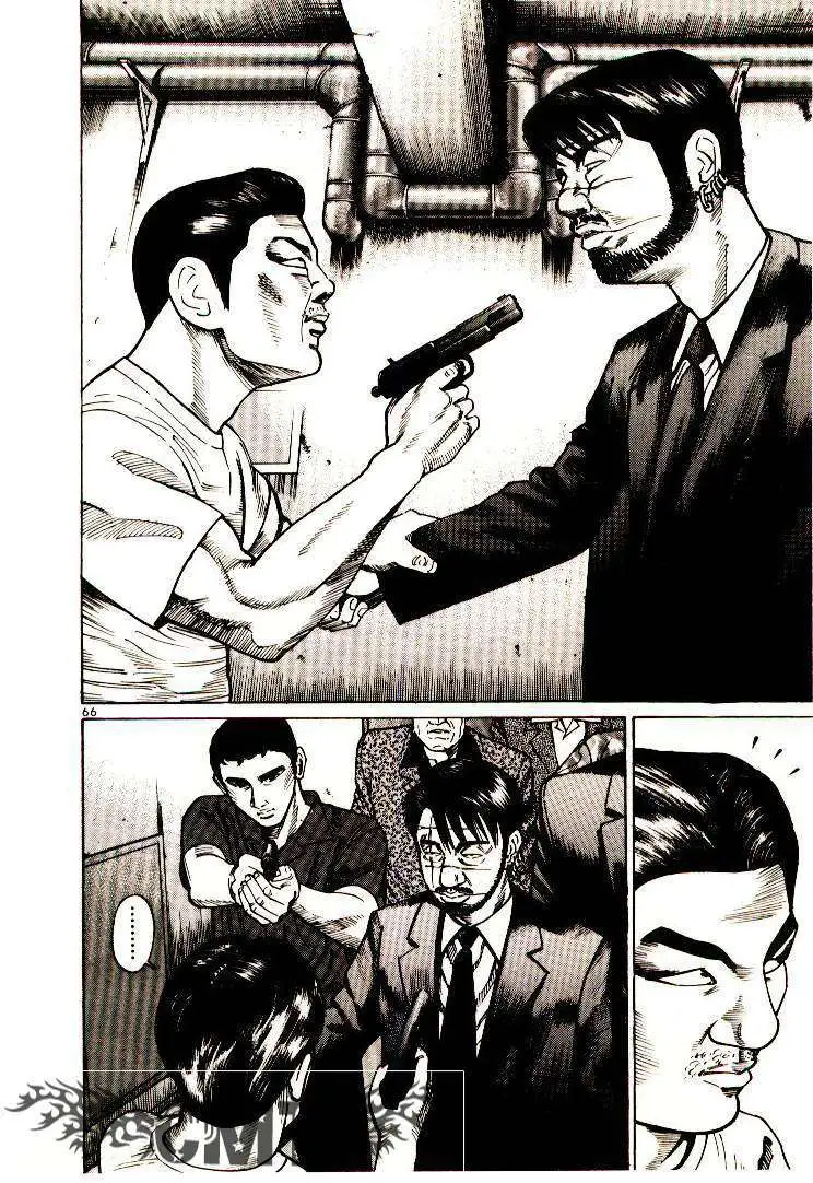 Truyện Tranh Sát Thủ Số 1 - Ichi The Killer trang 7