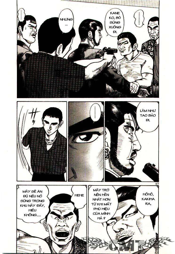 Truyện Tranh Sát Thủ Số 1 - Ichi The Killer trang 7