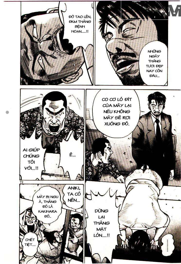 Truyện Tranh Sát Thủ Số 1 - Ichi The Killer trang 7