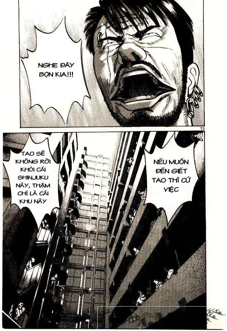 Truyện Tranh Sát Thủ Số 1 - Ichi The Killer trang 7