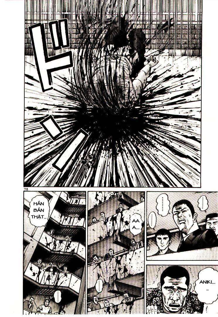 Truyện Tranh Sát Thủ Số 1 - Ichi The Killer trang 7