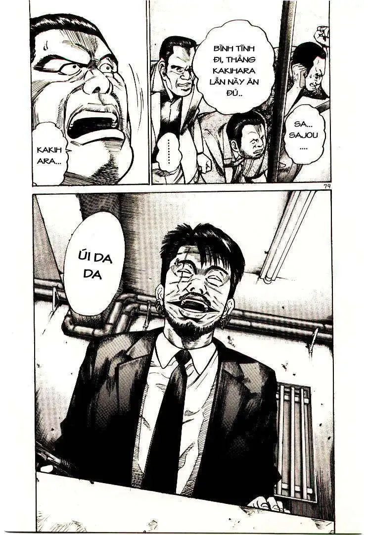 Truyện Tranh Sát Thủ Số 1 - Ichi The Killer trang 7
