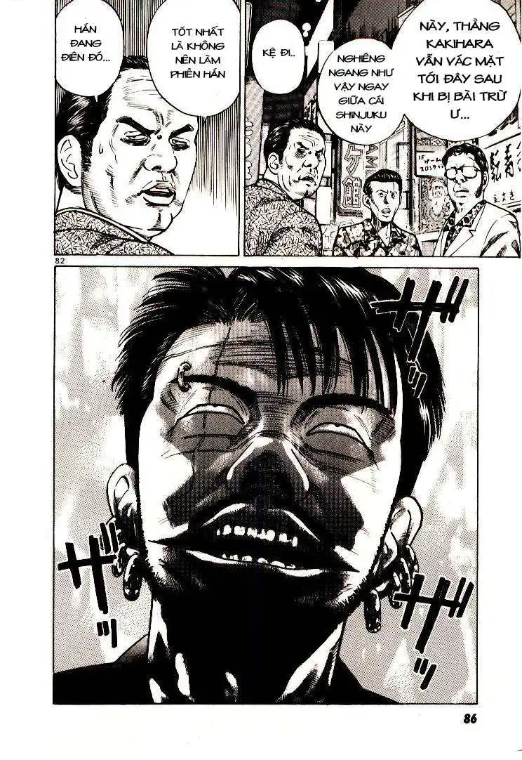 Truyện Tranh Sát Thủ Số 1 - Ichi The Killer trang 7