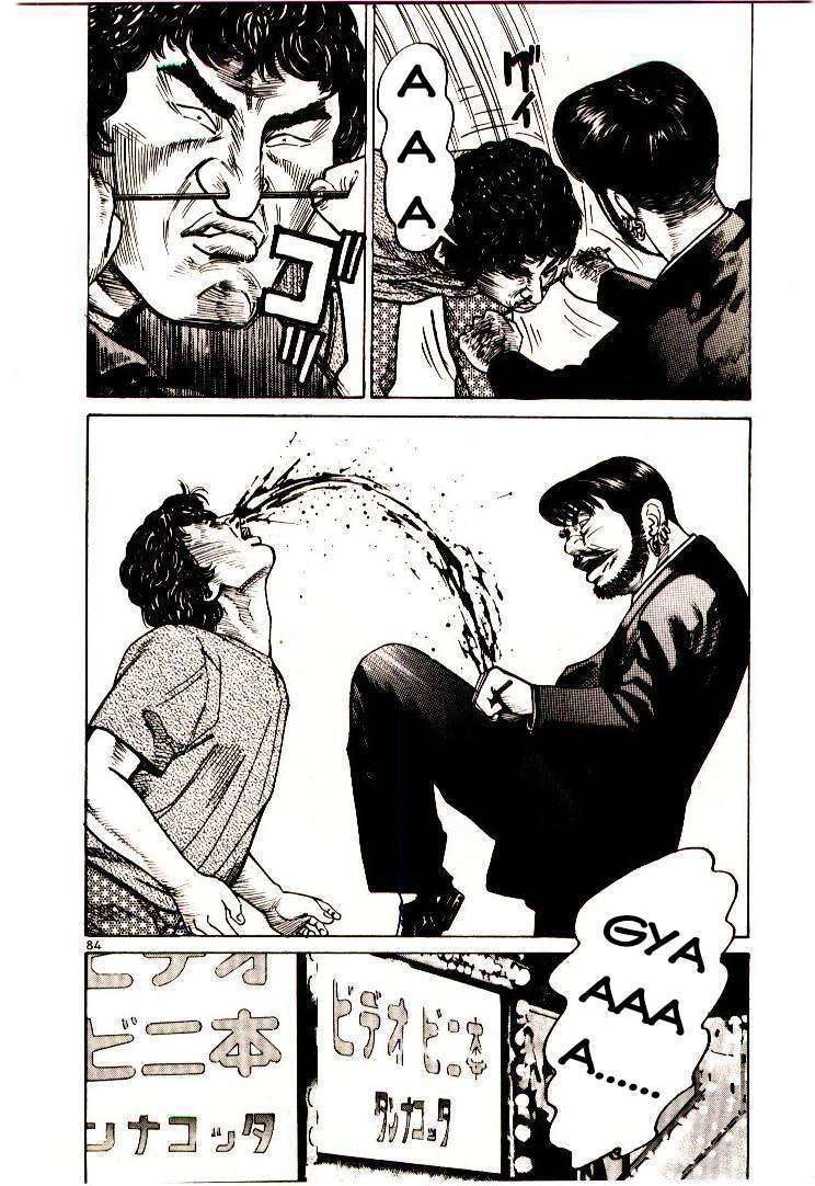 Truyện Tranh Sát Thủ Số 1 - Ichi The Killer trang 7