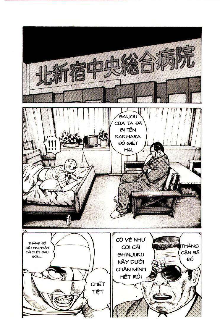 Truyện Tranh Sát Thủ Số 1 - Ichi The Killer trang 7