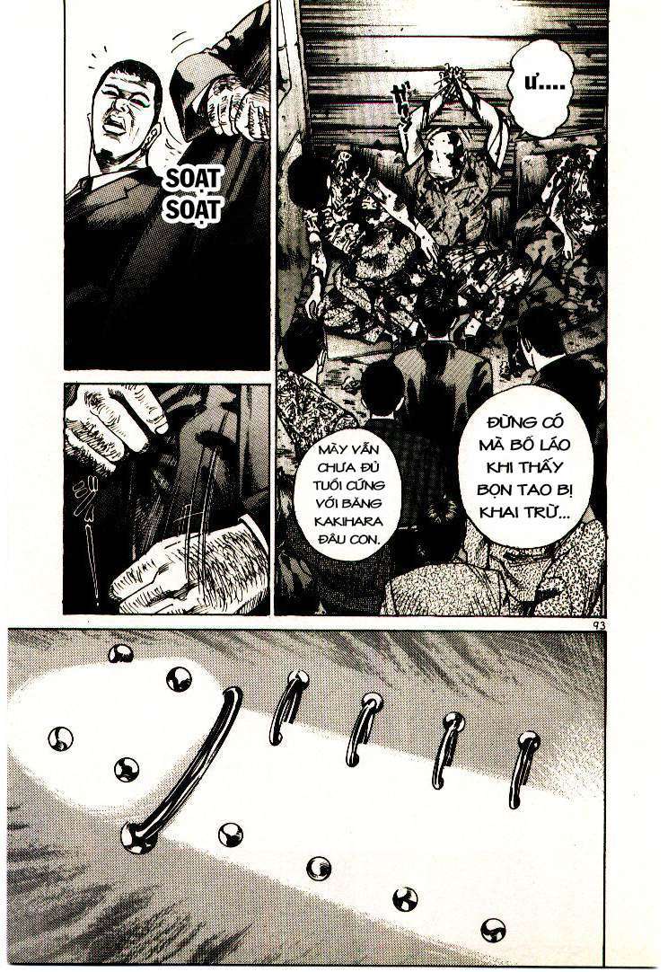 Truyện Tranh Sát Thủ Số 1 - Ichi The Killer trang 7