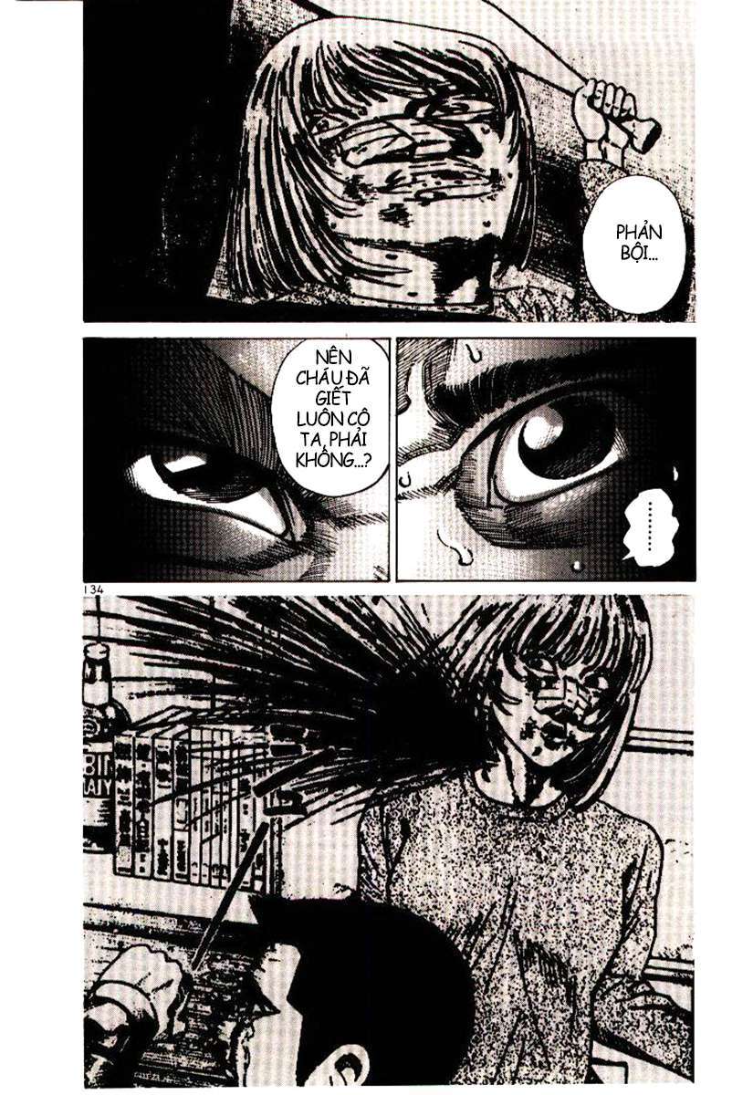 Truyện Tranh Sát Thủ Số 1 - Ichi The Killer trang 7