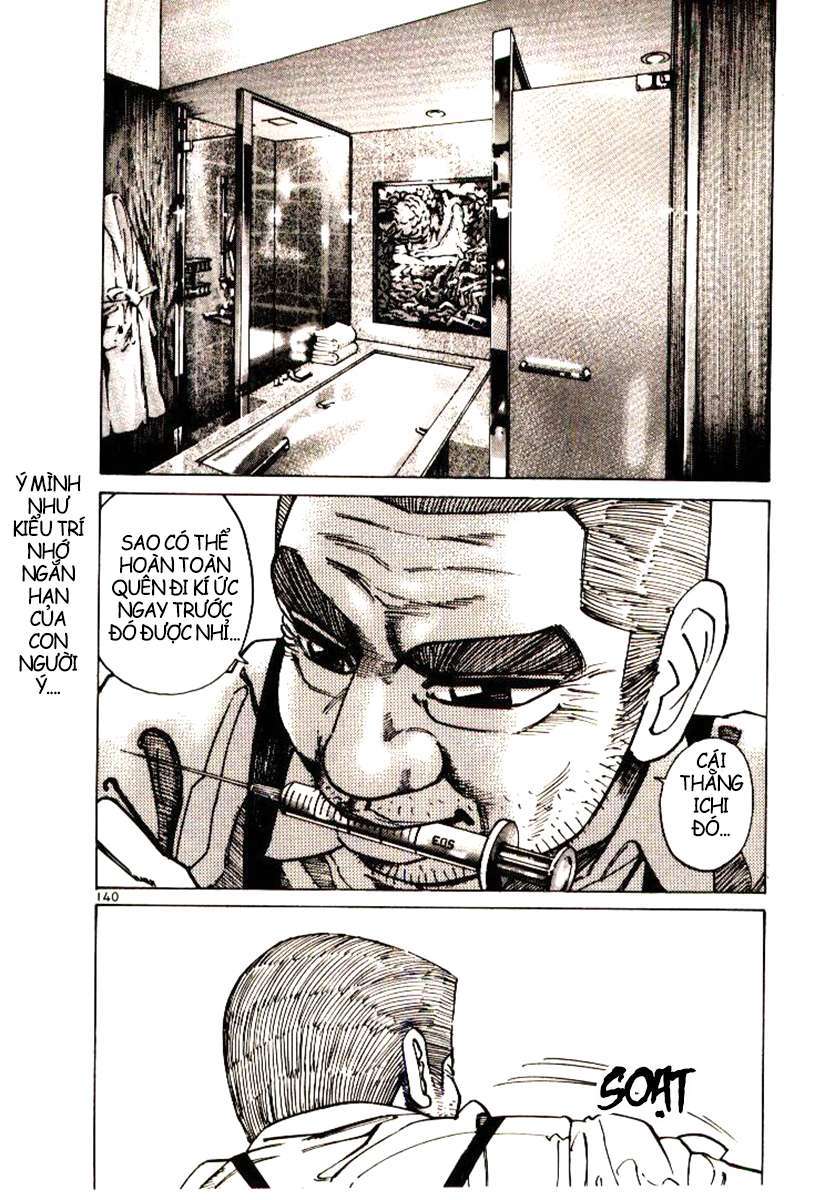 Truyện Tranh Sát Thủ Số 1 - Ichi The Killer trang 7