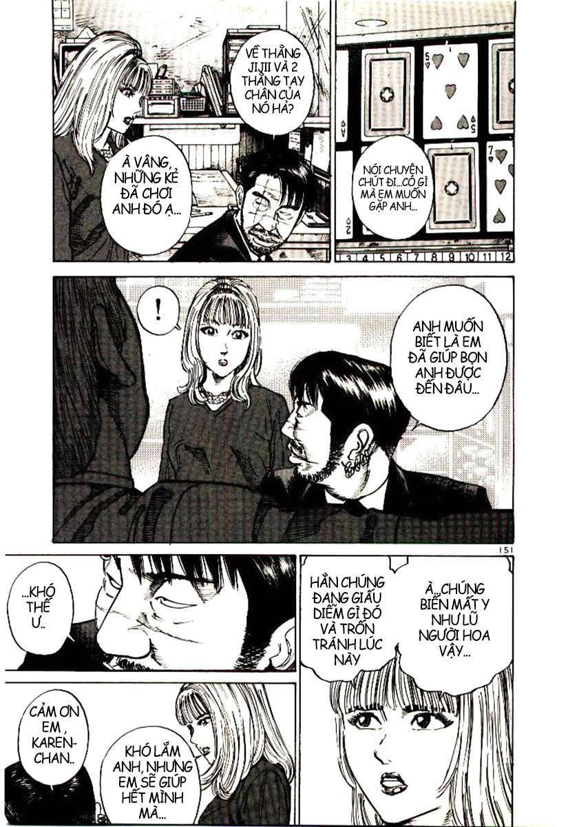 Truyện Tranh Sát Thủ Số 1 - Ichi The Killer trang 7