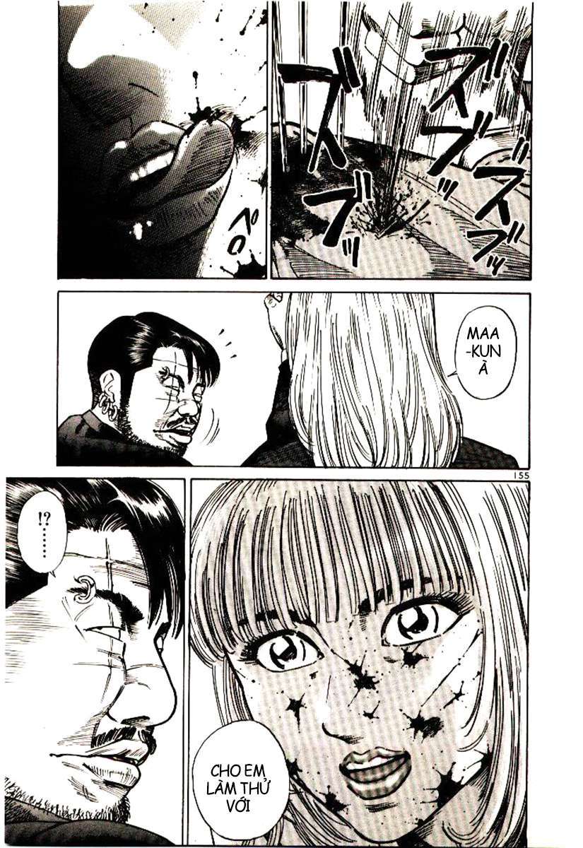 Truyện Tranh Sát Thủ Số 1 - Ichi The Killer trang 7