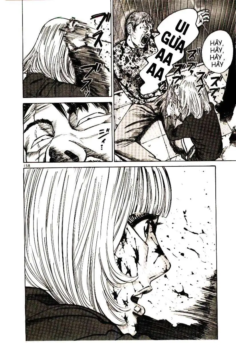 Truyện Tranh Sát Thủ Số 1 - Ichi The Killer trang 7