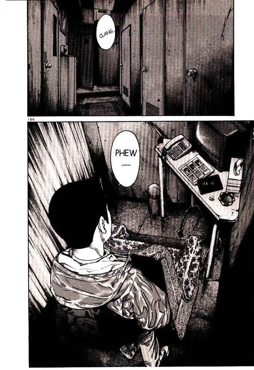 Truyện Tranh Sát Thủ Số 1 - Ichi The Killer trang 7