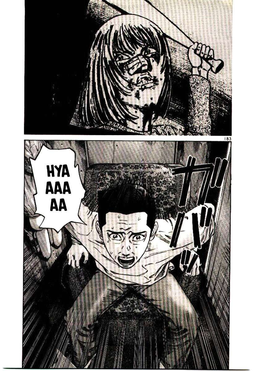 Truyện Tranh Sát Thủ Số 1 - Ichi The Killer trang 7