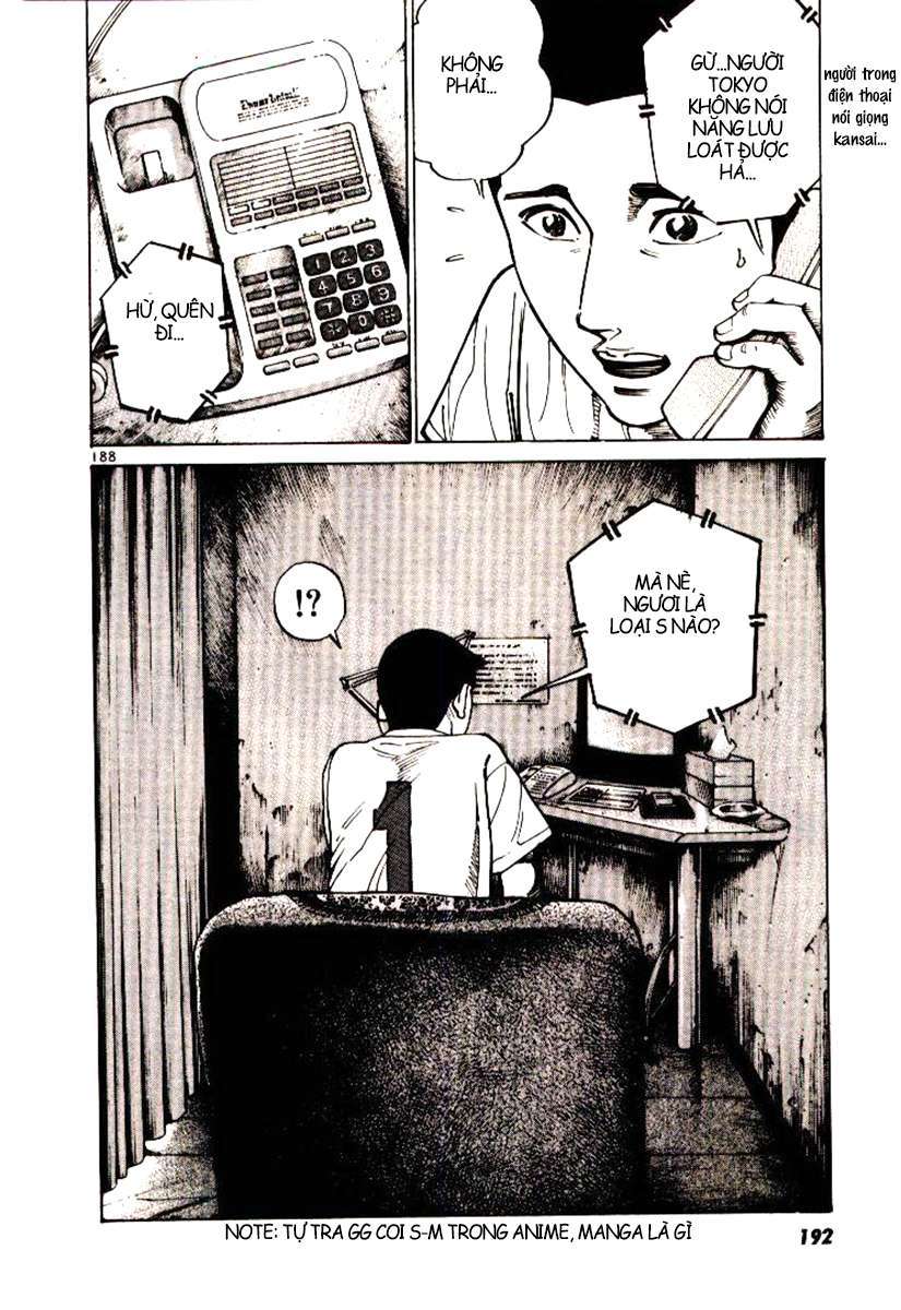 Truyện Tranh Sát Thủ Số 1 - Ichi The Killer trang 7