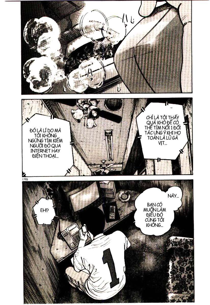Truyện Tranh Sát Thủ Số 1 - Ichi The Killer trang 7