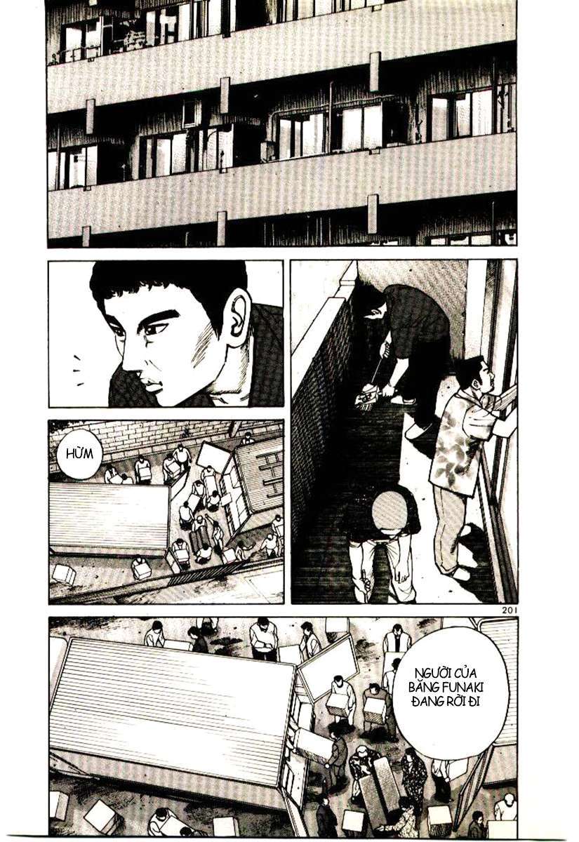 Truyện Tranh Sát Thủ Số 1 - Ichi The Killer trang 7