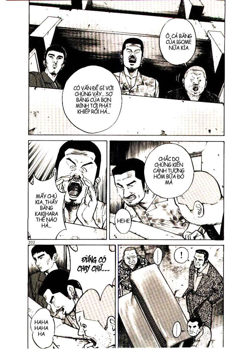 Truyện Tranh Sát Thủ Số 1 - Ichi The Killer trang 7