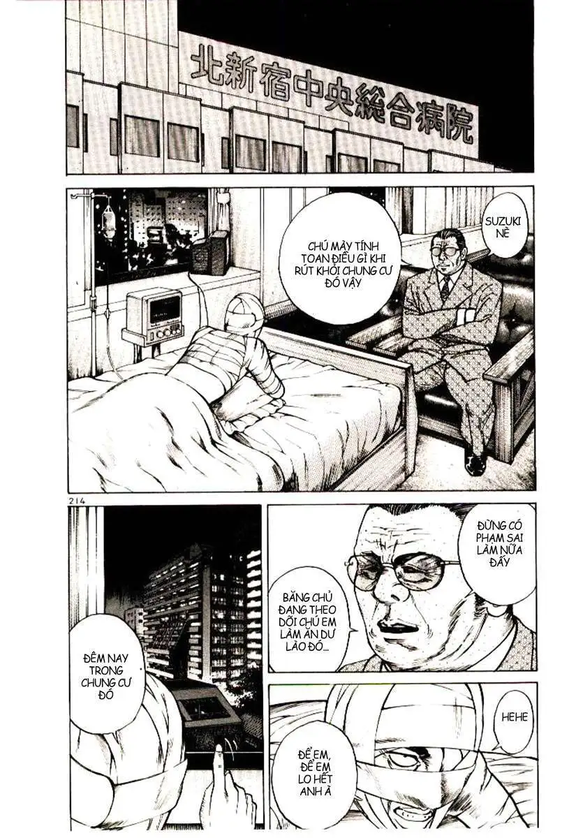 Truyện Tranh Sát Thủ Số 1 - Ichi The Killer trang 7