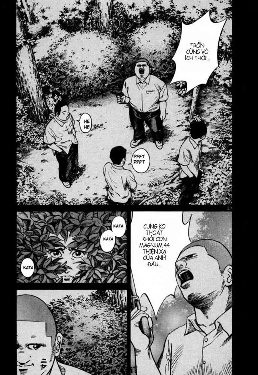 Truyện Tranh Sát Thủ Số 1 - Ichi The Killer trang 7