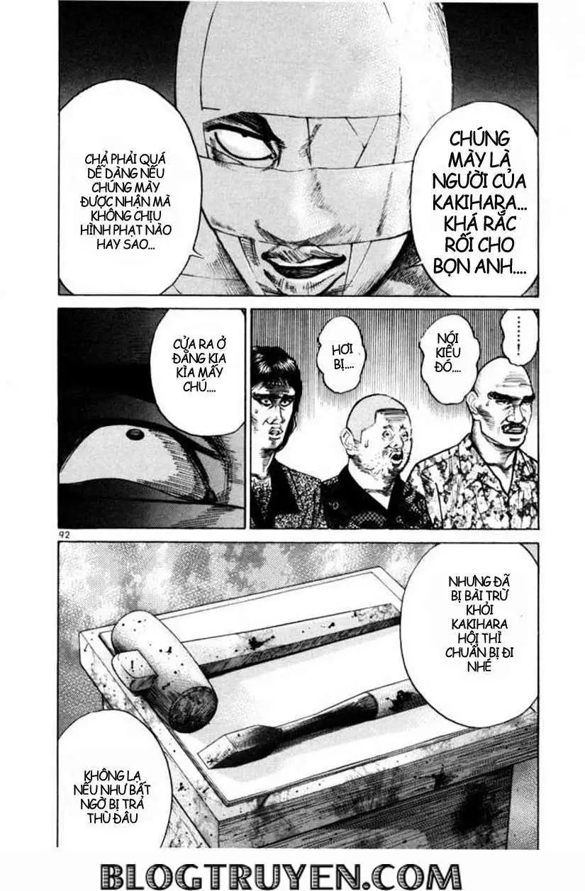 Truyện Tranh Sát Thủ Số 1 - Ichi The Killer trang 7