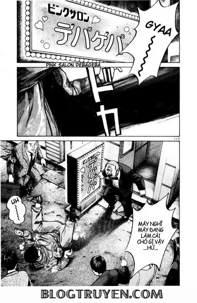 Truyện Tranh Sát Thủ Số 1 - Ichi The Killer trang 7