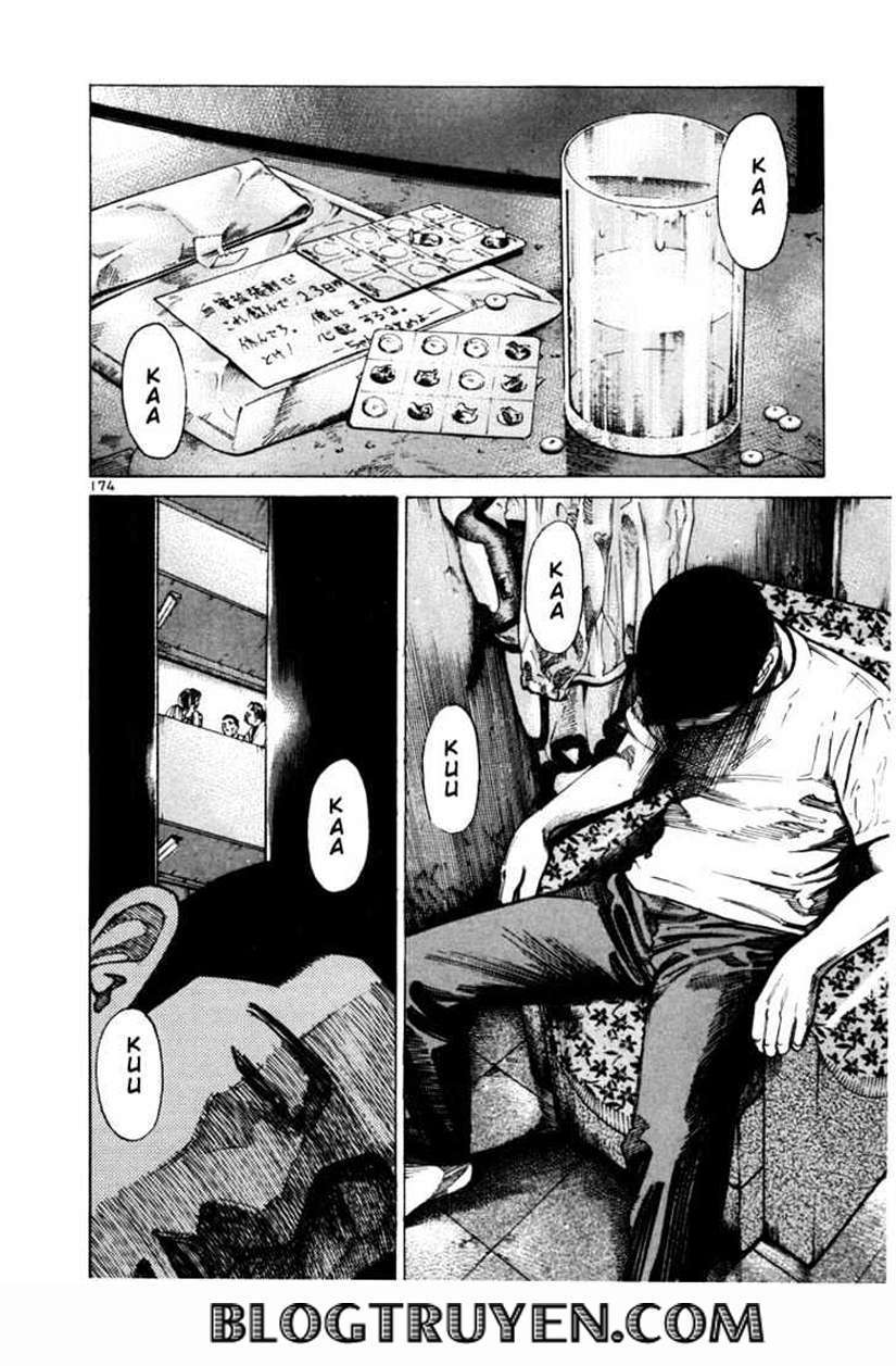 Truyện Tranh Sát Thủ Số 1 - Ichi The Killer trang 7