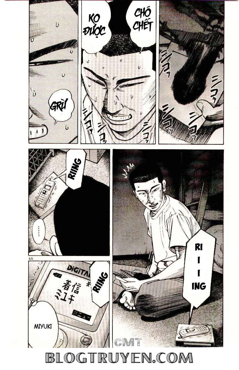 Truyện Tranh Sát Thủ Số 1 - Ichi The Killer trang 7