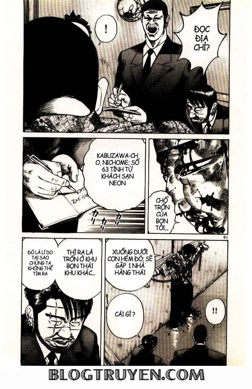 Truyện Tranh Sát Thủ Số 1 - Ichi The Killer trang 7