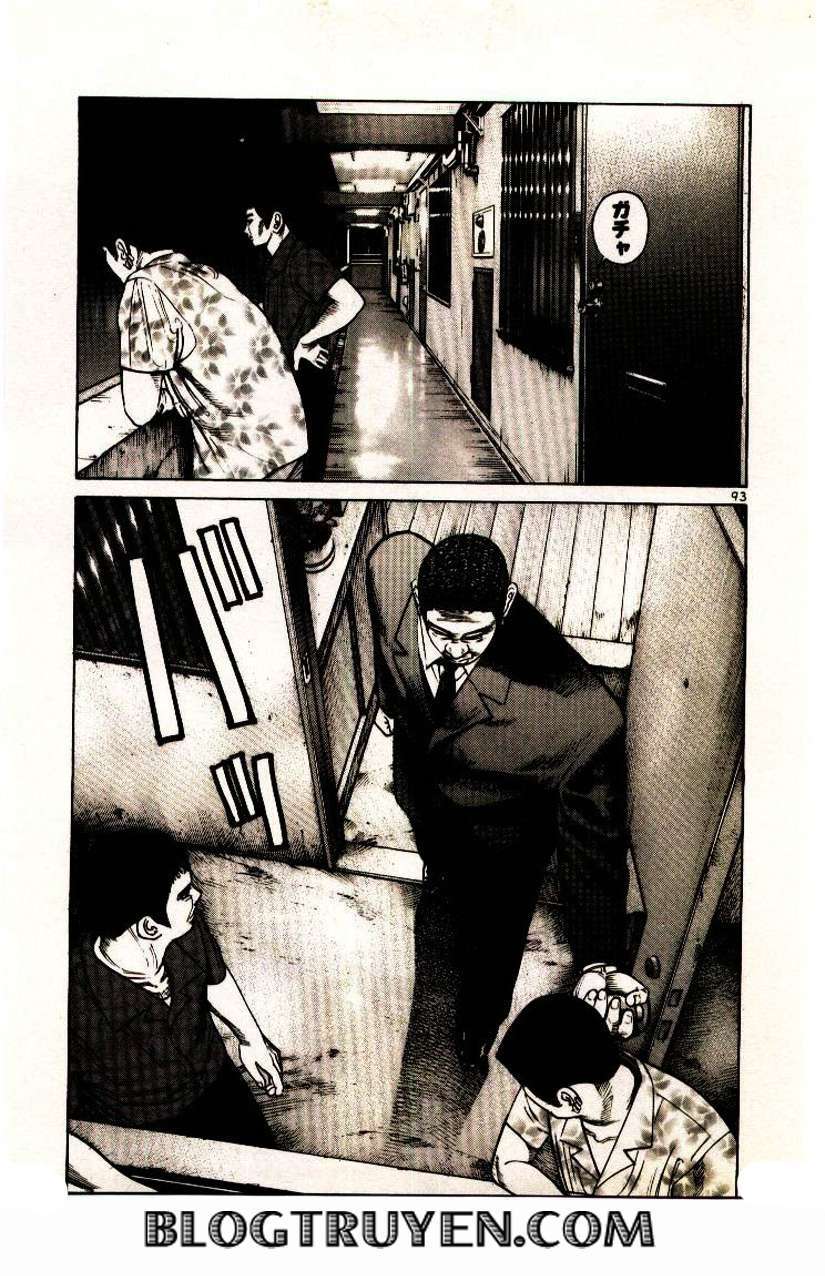 Truyện Tranh Sát Thủ Số 1 - Ichi The Killer trang 7