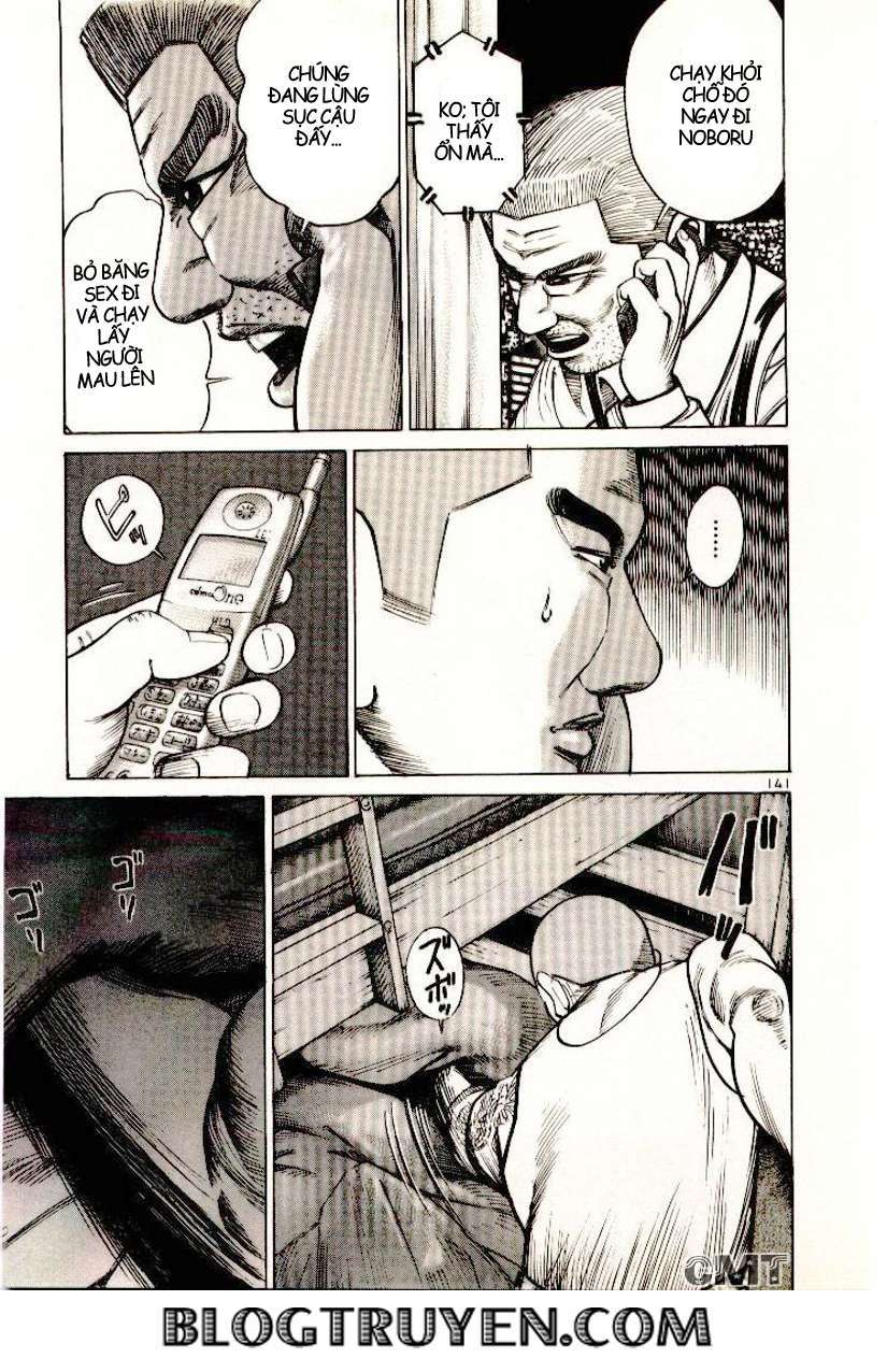 Truyện Tranh Sát Thủ Số 1 - Ichi The Killer trang 7