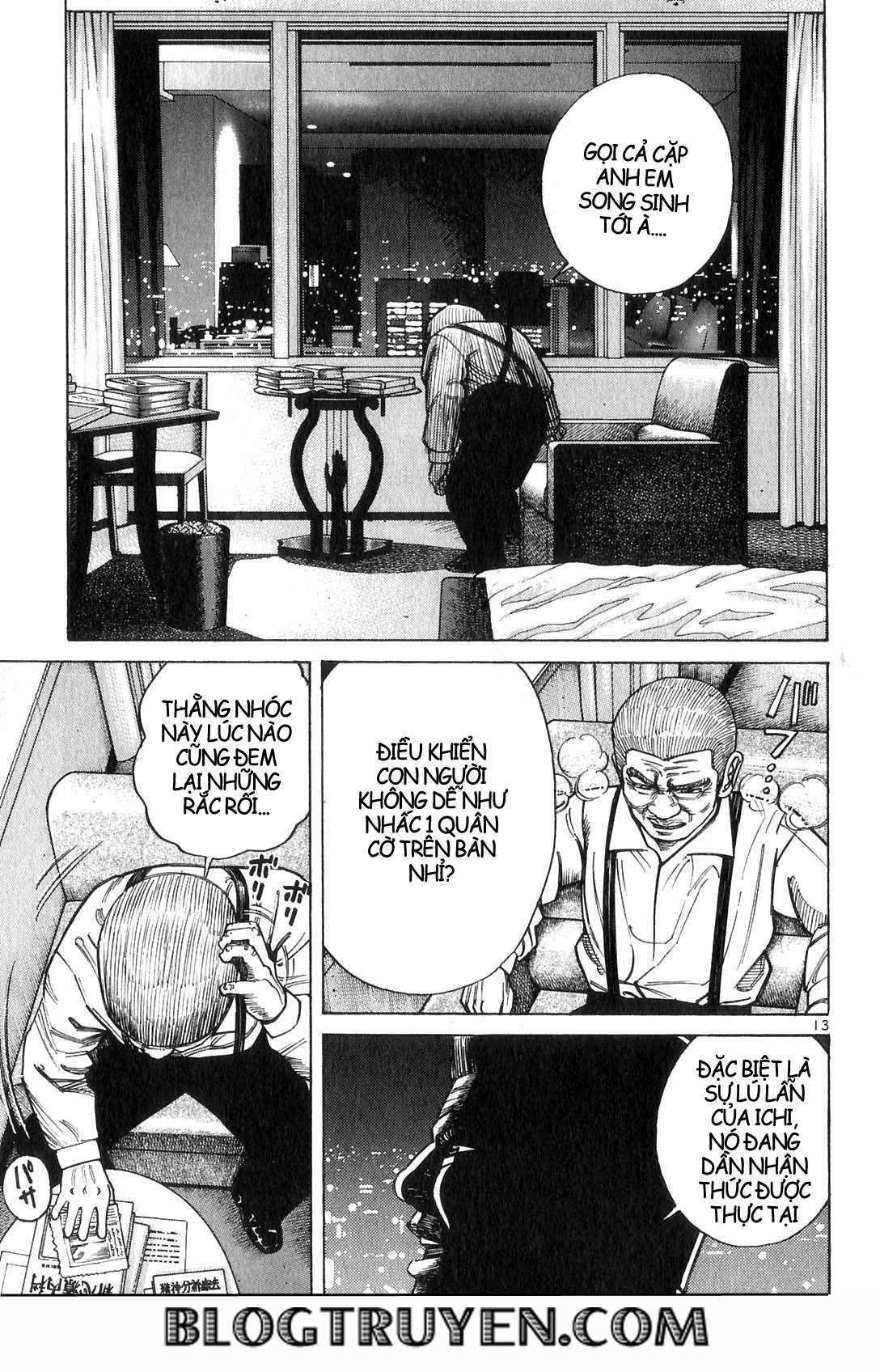 Truyện Tranh Sát Thủ Số 1 - Ichi The Killer trang 7