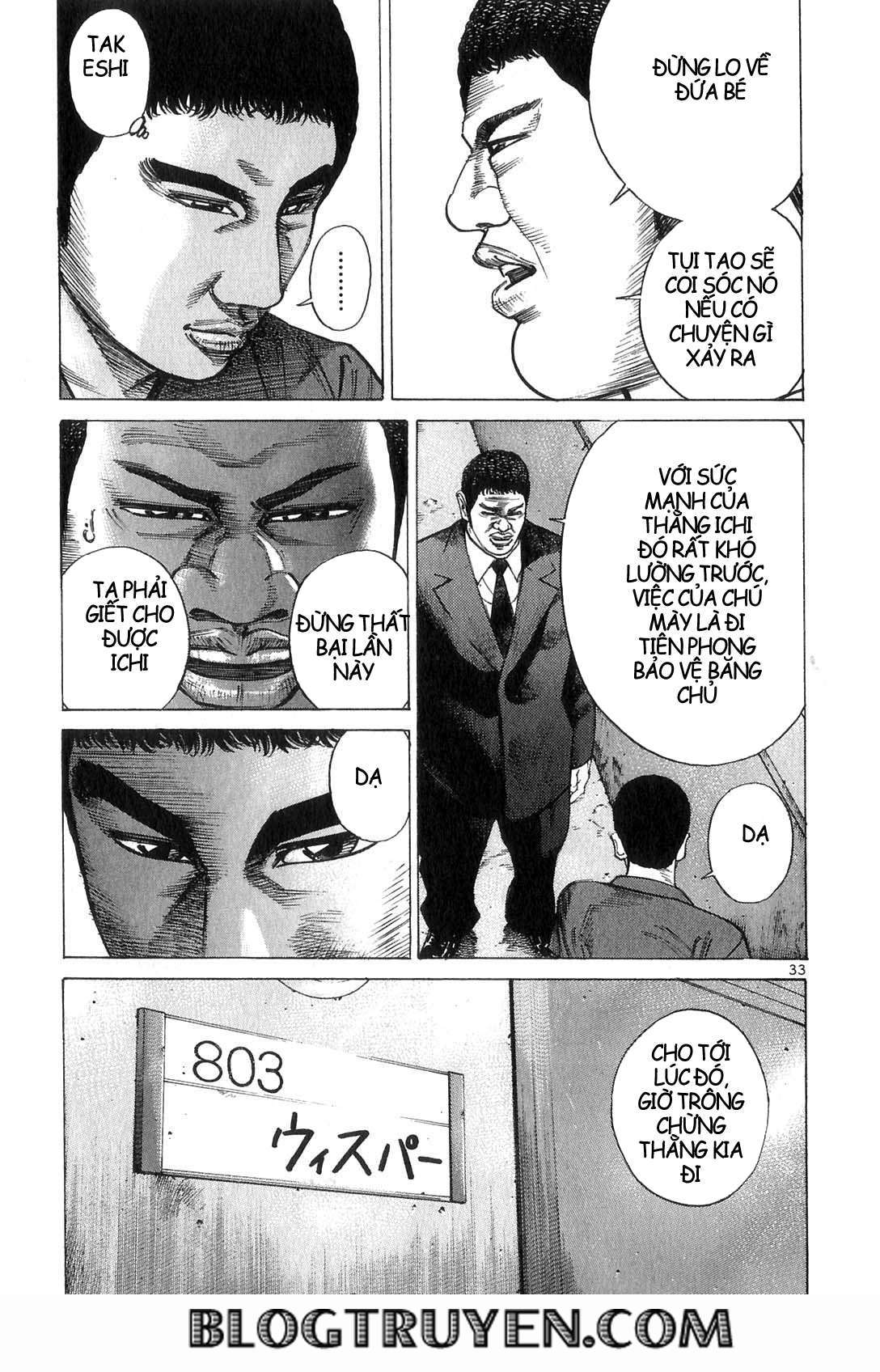 Truyện Tranh Sát Thủ Số 1 - Ichi The Killer trang 7