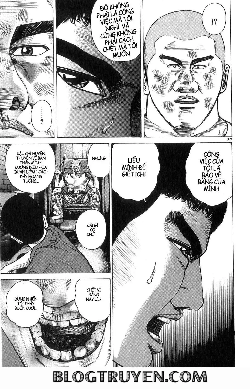 Truyện Tranh Sát Thủ Số 1 - Ichi The Killer trang 7