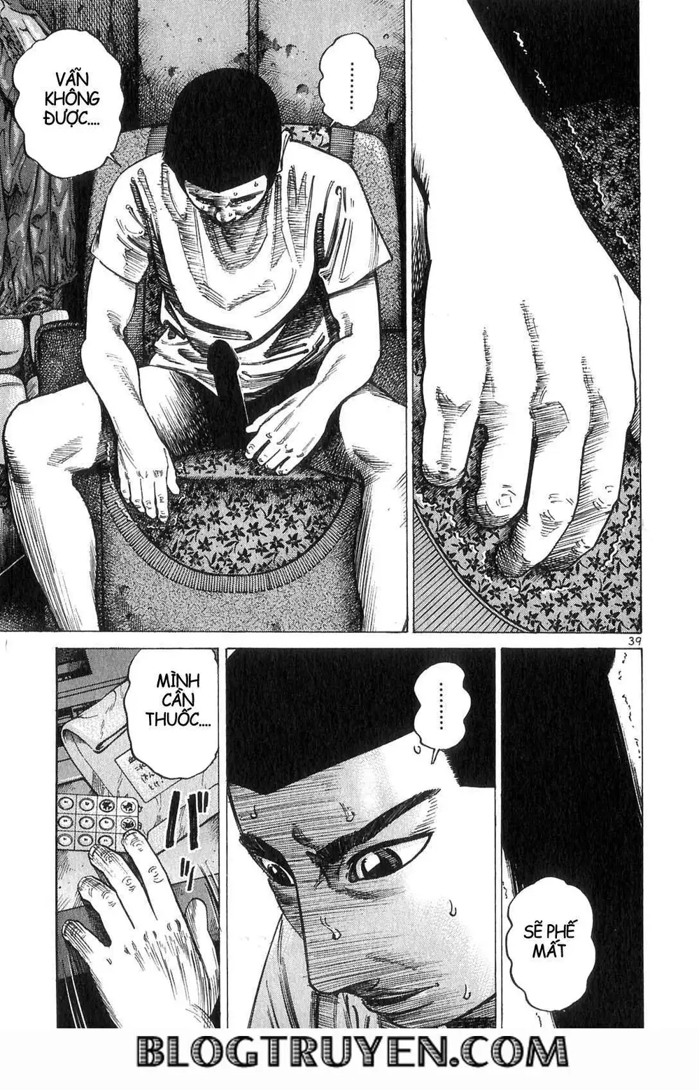 Truyện Tranh Sát Thủ Số 1 - Ichi The Killer trang 7