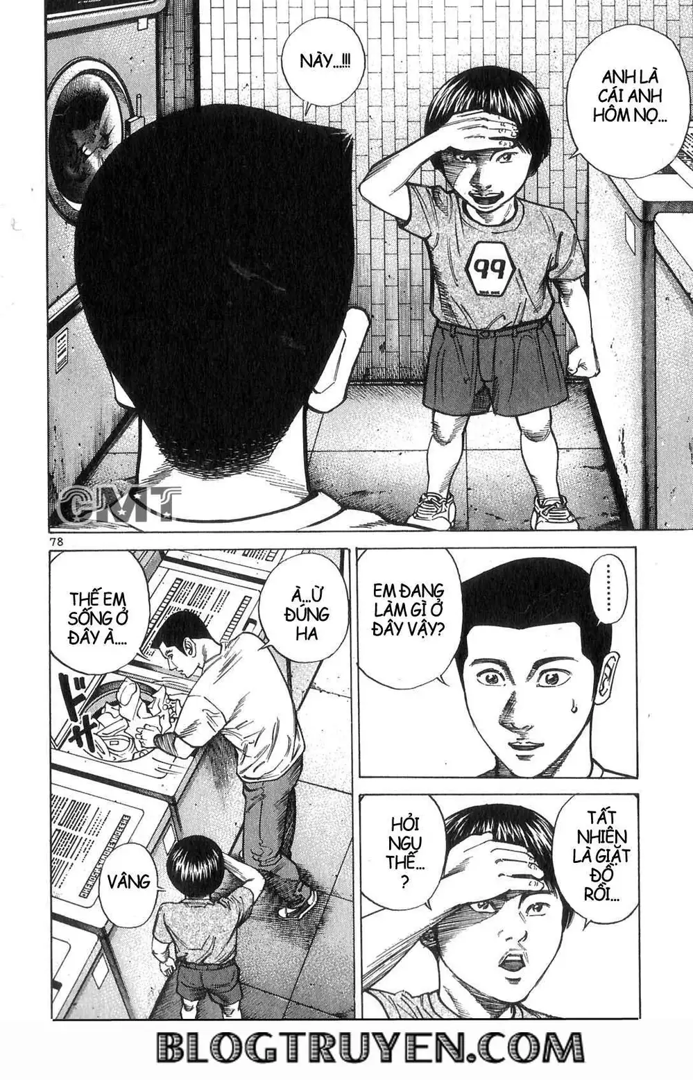 Truyện Tranh Sát Thủ Số 1 - Ichi The Killer trang 7