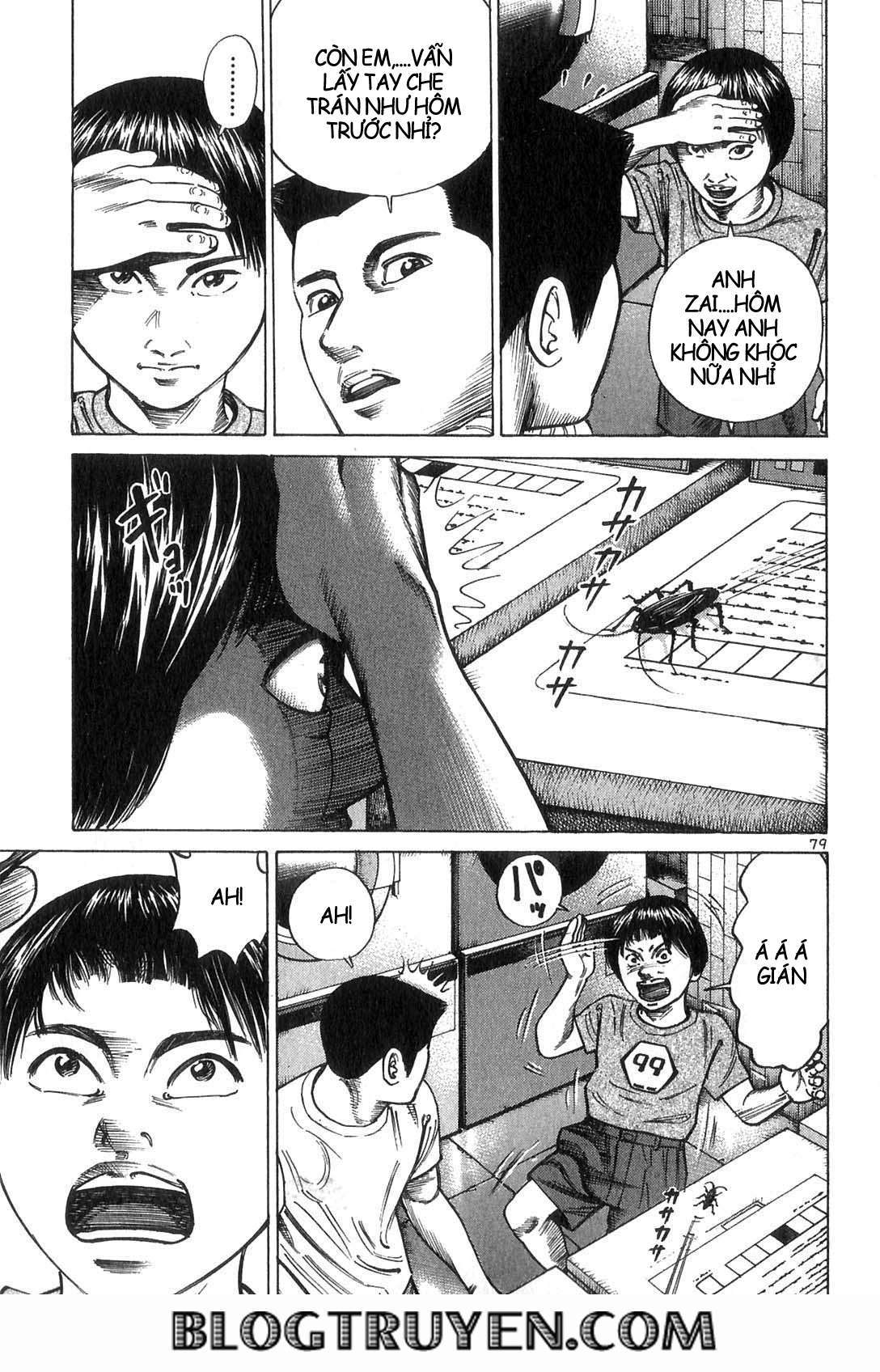 Truyện Tranh Sát Thủ Số 1 - Ichi The Killer trang 7