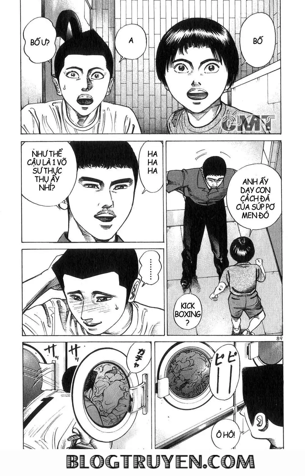 Truyện Tranh Sát Thủ Số 1 - Ichi The Killer trang 7