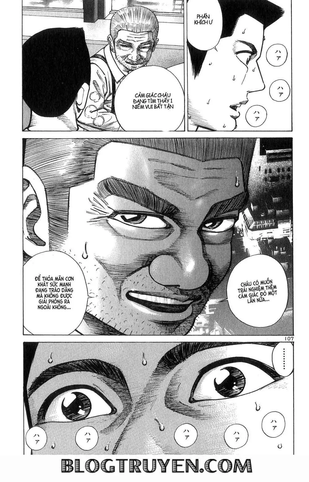Truyện Tranh Sát Thủ Số 1 - Ichi The Killer trang 7
