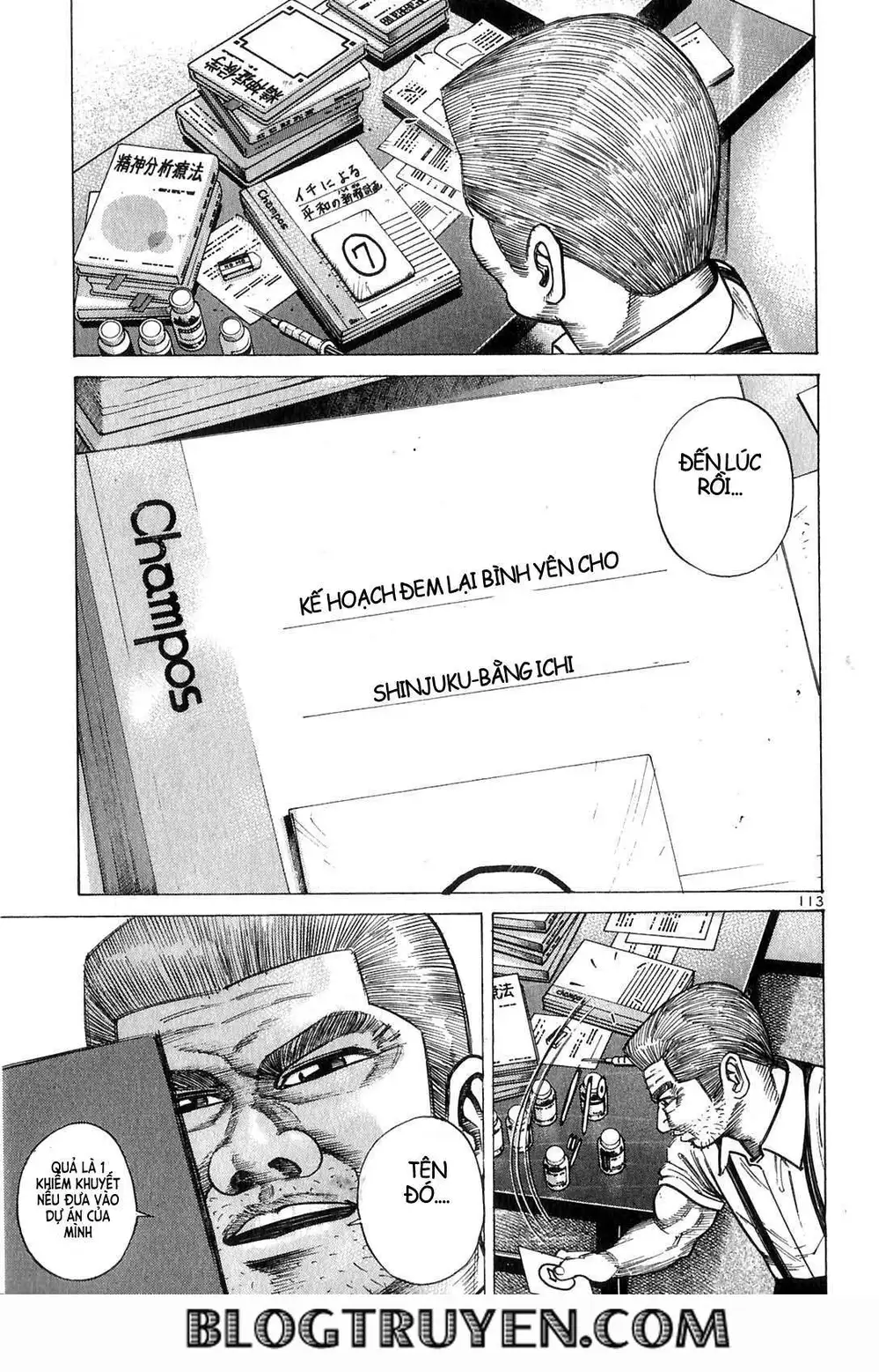 Truyện Tranh Sát Thủ Số 1 - Ichi The Killer trang 7