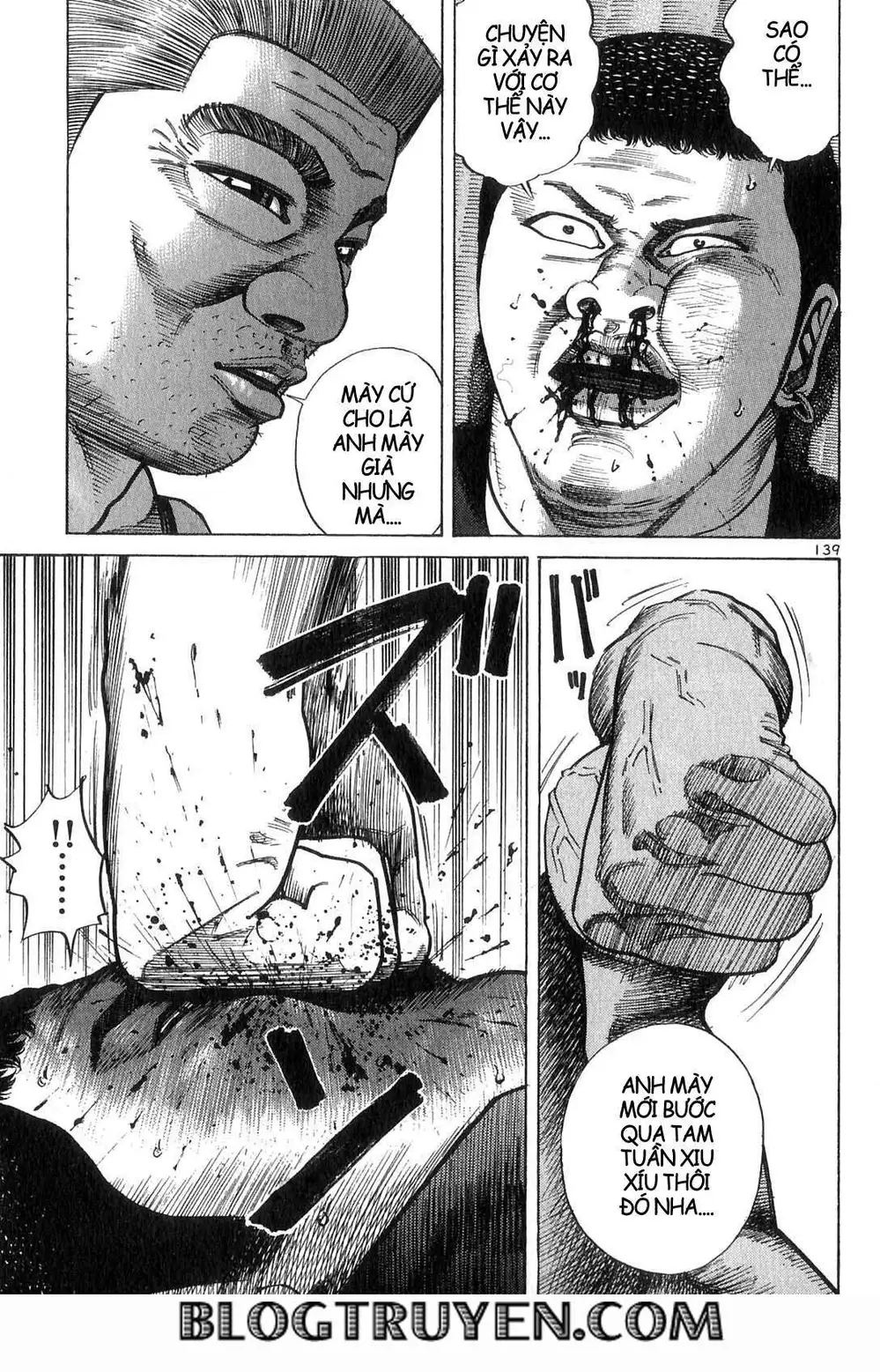 Truyện Tranh Sát Thủ Số 1 - Ichi The Killer trang 7