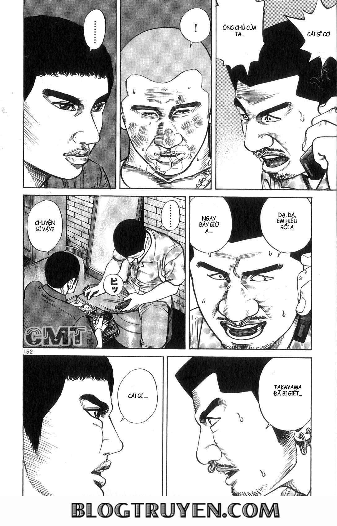 Truyện Tranh Sát Thủ Số 1 - Ichi The Killer trang 7