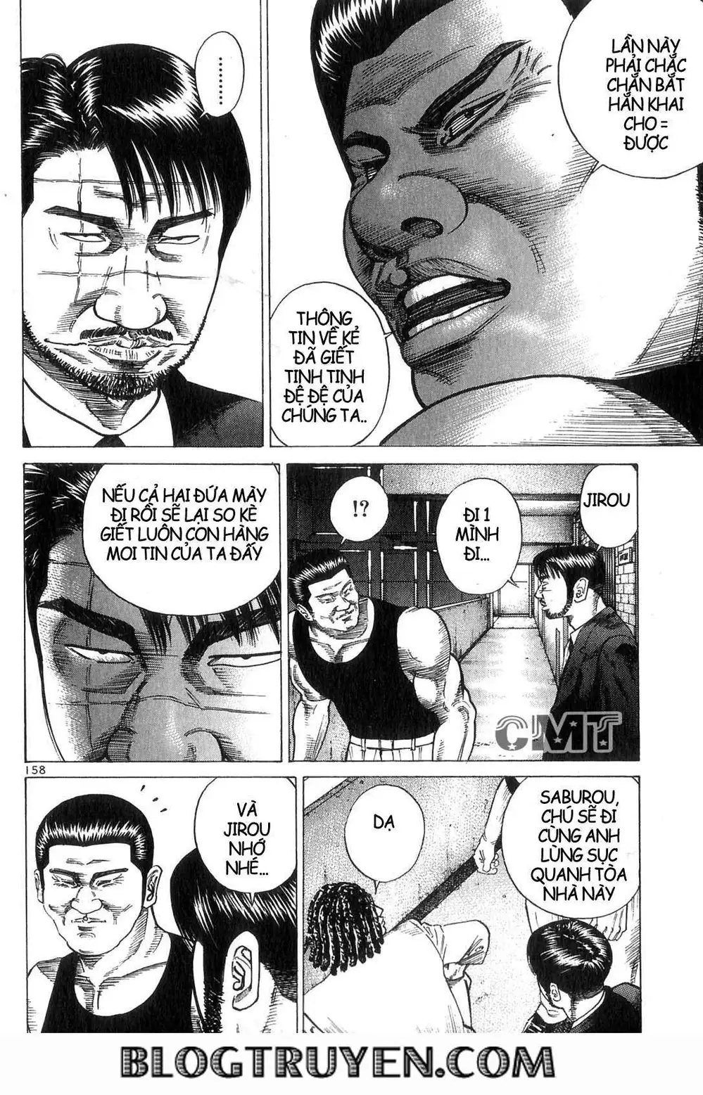 Truyện Tranh Sát Thủ Số 1 - Ichi The Killer trang 7