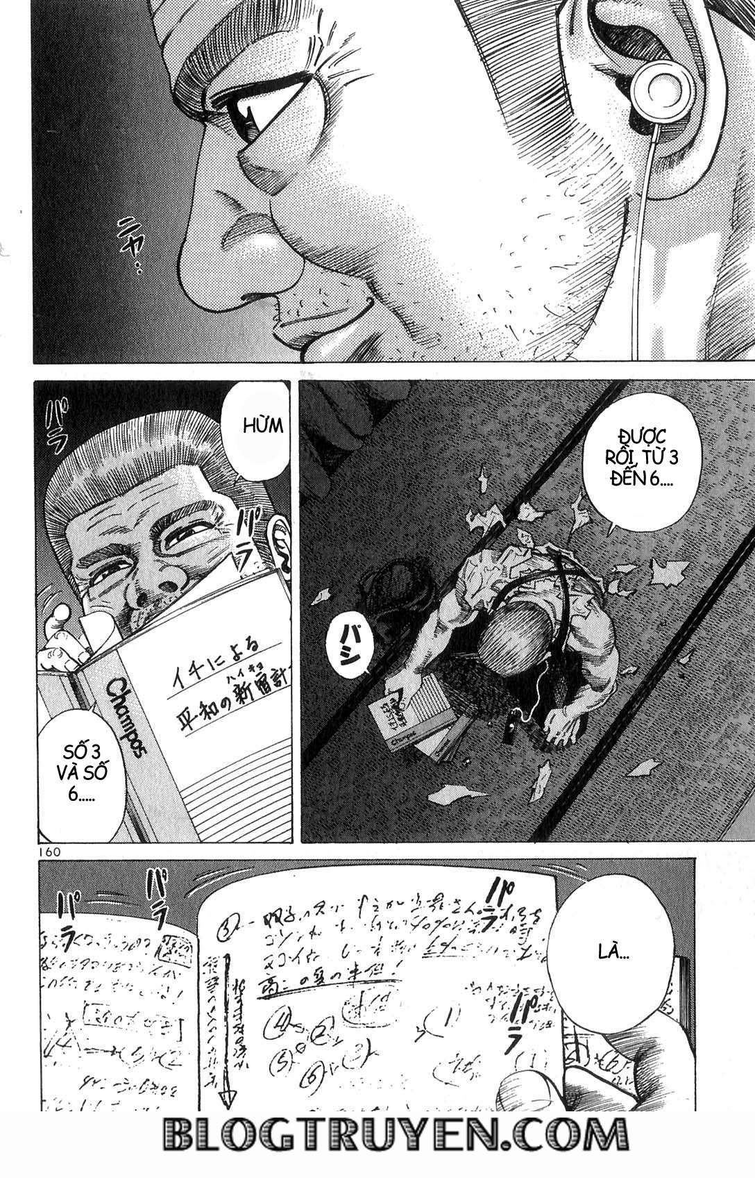 Truyện Tranh Sát Thủ Số 1 - Ichi The Killer trang 7