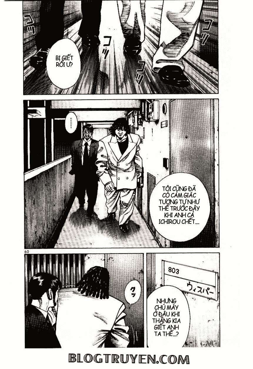 Truyện Tranh Sát Thủ Số 1 - Ichi The Killer trang 7